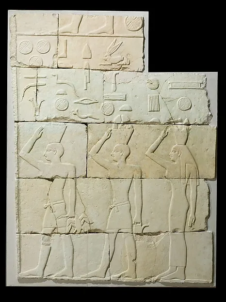 Ancient Egypt relief